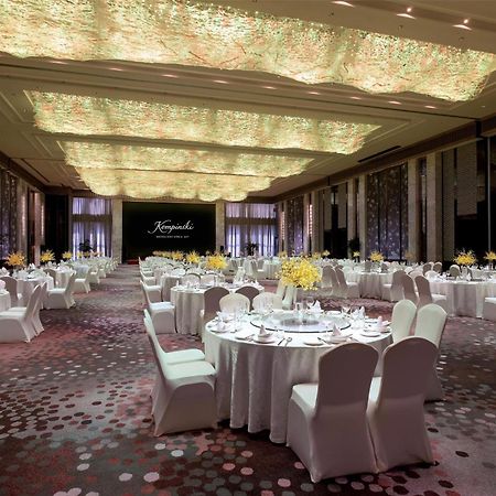 Kempinski Hotel Xian de Changsha Extérieur photo