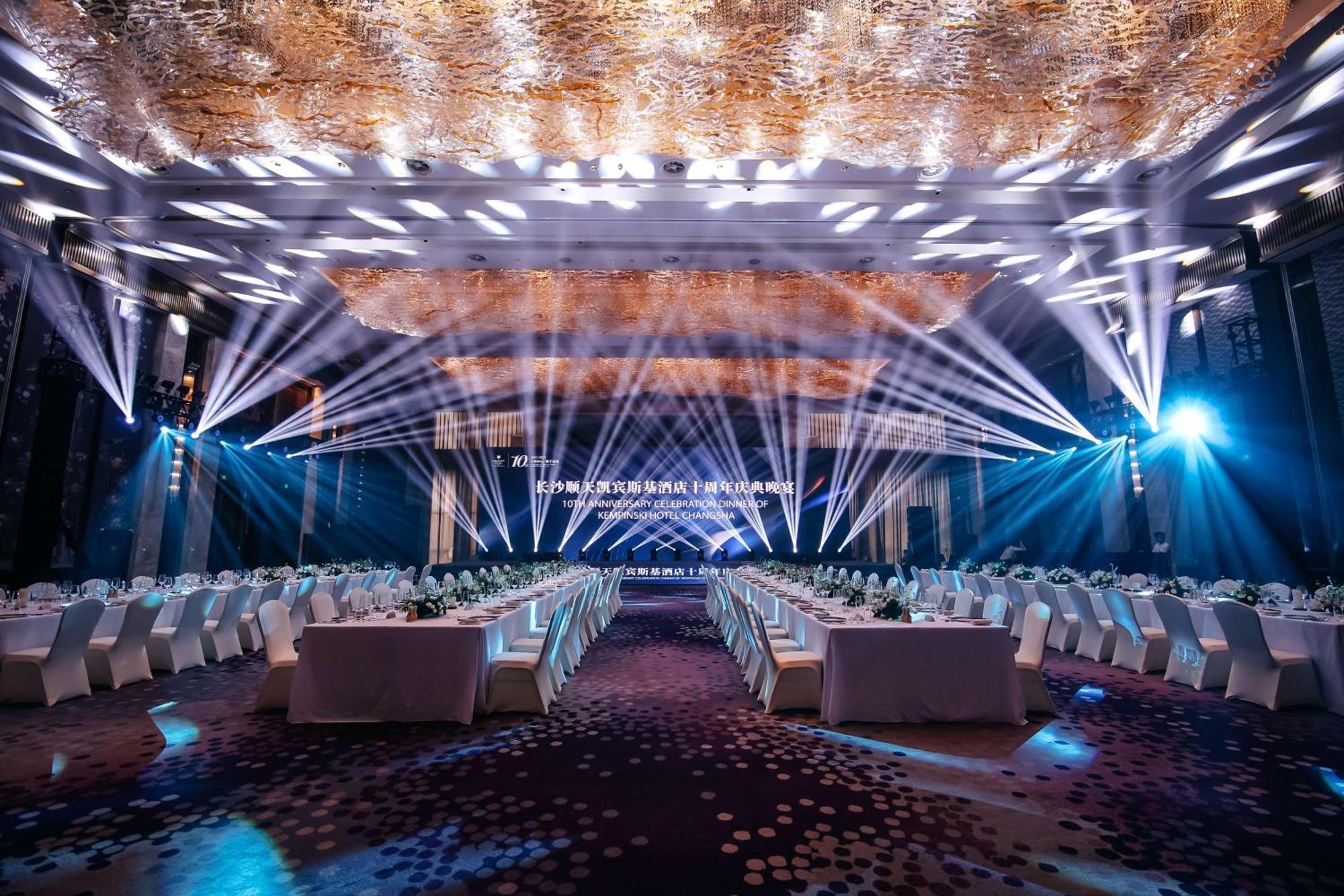 Kempinski Hotel Xian de Changsha Extérieur photo