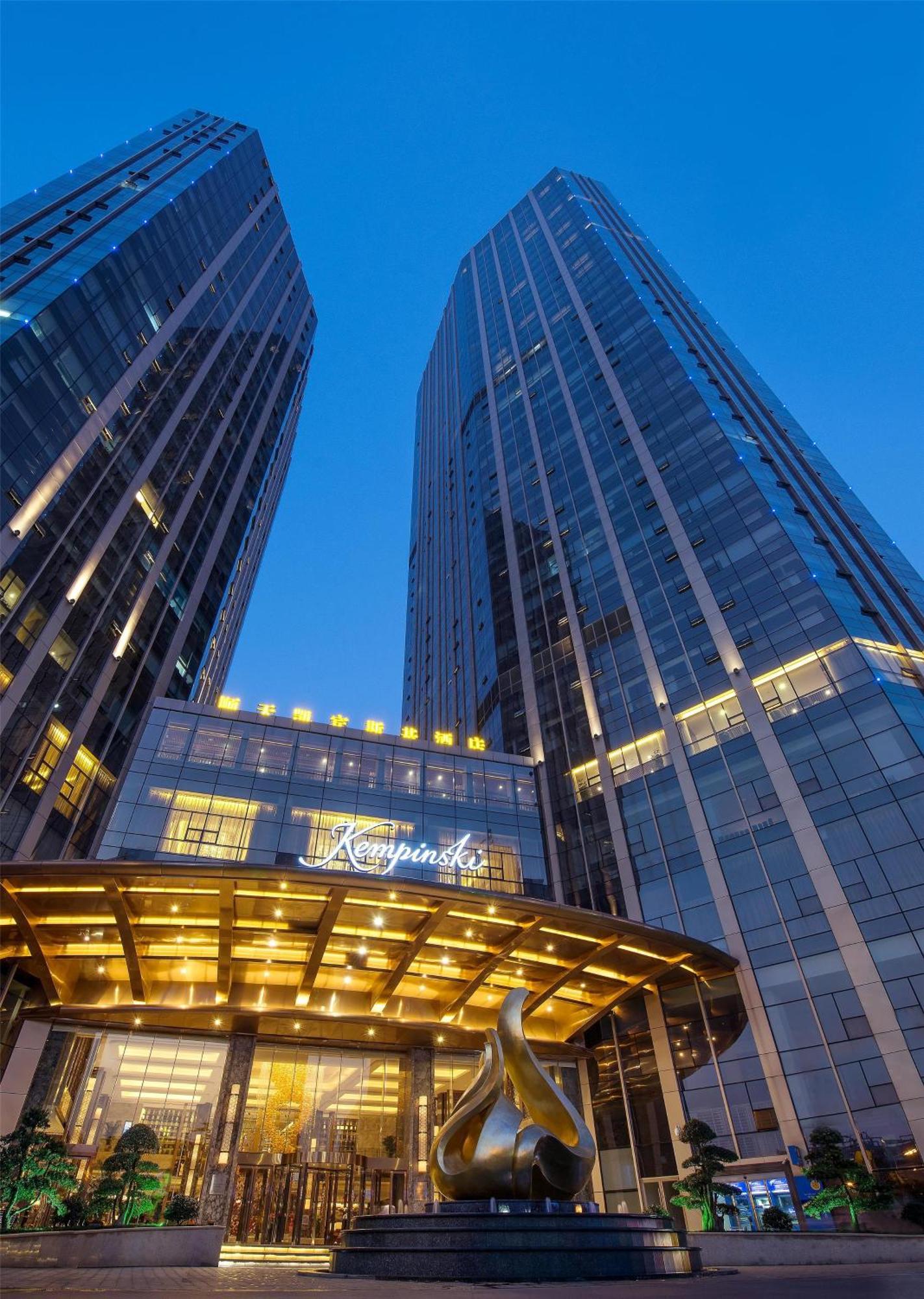 Kempinski Hotel Xian de Changsha Extérieur photo
